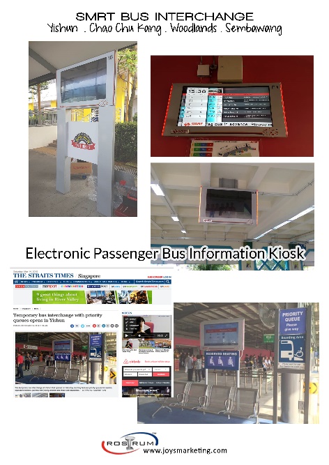 46” Screen Powder Coated Passenger Information System deployed at Bus Terminals